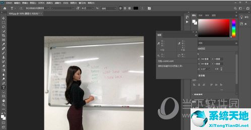 ps2021怎么改字体颜色(ps2020字体改不了颜色)