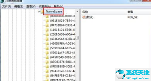 win10恢复删除文件 找回误删的文件(win10怎么找回删除文件内容)