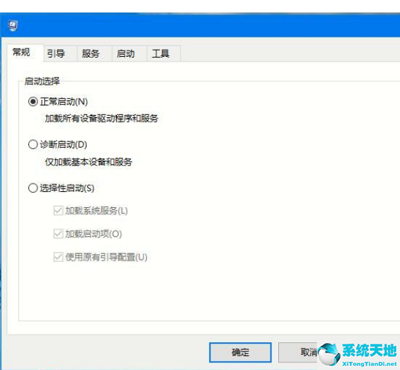 window10系统开机黑屏怎么办(win10开机黑屏怎么解决方法)