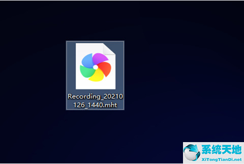 win10步骤记录器有什么用吗(windows10步骤记录器)