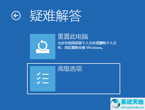 用命令提示符怎么重启windows(win10命令提示符怎么重启电脑)