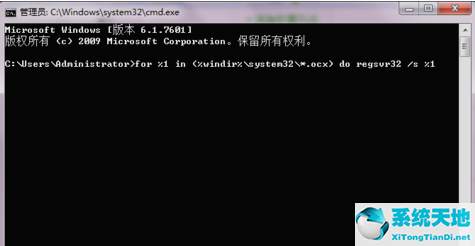 wer fault:werfault.exe应用程序错误原因(wer fault: werfault.exe)