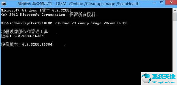 用命令提示符怎么重启windows(win10命令提示符怎么重启电脑)
