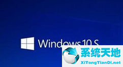 window10怎么关闭onedrive(windows关闭onedrive)