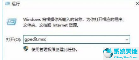 windows禁用刻录功能(如何禁用cd驱动器)
