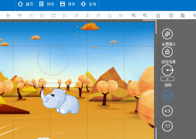 万彩录屏大师怎么导出视频(万彩录屏大师怎么剪辑视频)