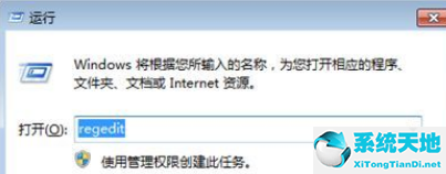 win10恢复删除文件 找回误删的文件(win10怎么找回删除文件内容)
