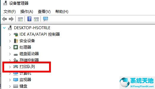 win10怎么查看打印机驱动(window10怎么查看打印机驱动)