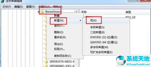 win10恢复删除文件 找回误删的文件(win10怎么找回删除文件内容)