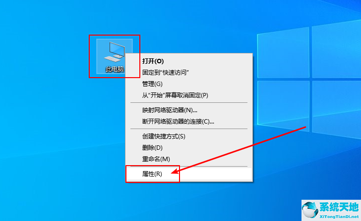 内部错误内存访问违例 windows10(系统错误的内存转储存文件)