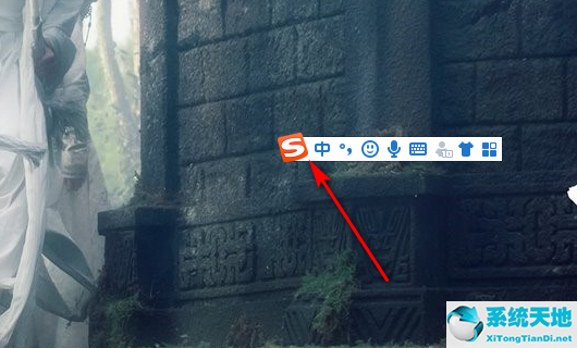 windows10怎么把输入法放到任务栏(win10怎样把输入法固定在任务栏)