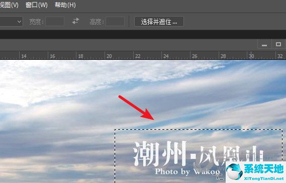 ps2020如何去除水印(ps2019怎样去水印)