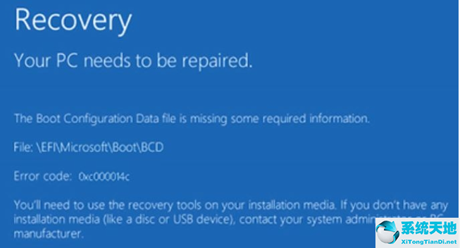 win10蓝屏0xc0000014c(window10蓝屏错误代码0xc0000001)