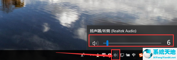 win10耳机没有声音怎么办(win10耳机没有声音的解决方法是什么)