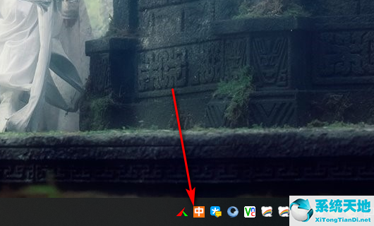 windows10怎么把输入法放到任务栏(win10怎样把输入法固定在任务栏)