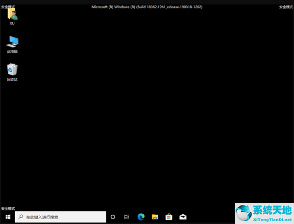 用命令提示符怎么重启windows(win10命令提示符怎么重启电脑)