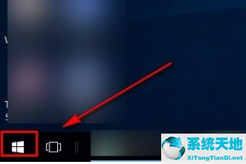 windows10怎么查看硬件配置(win10如何查看电脑硬件配置信息)