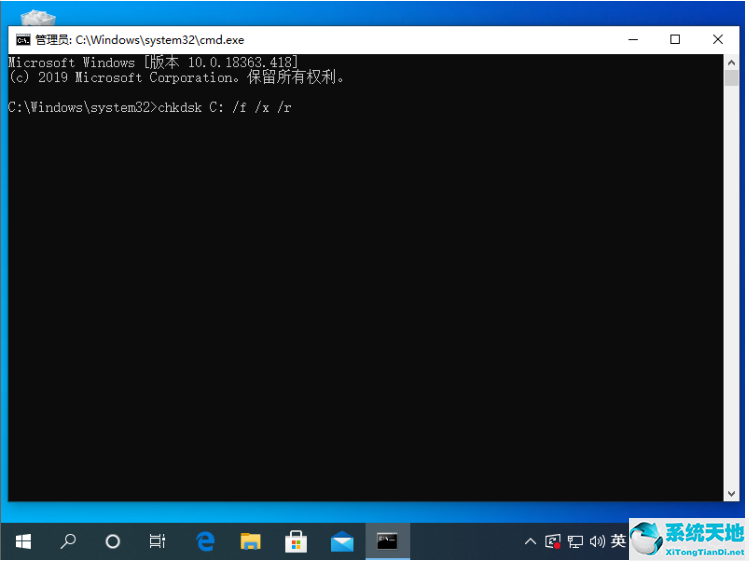 win10蓝屏0xc0000014c(window10蓝屏错误代码0xc0000001)