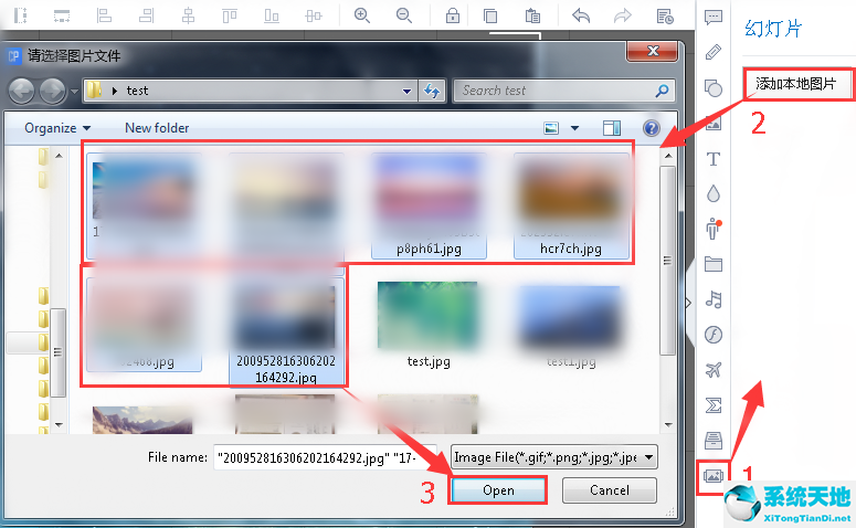 万彩录屏大师怎么用(万彩录屏大师能不能录人像)