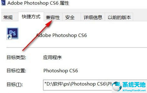 win10系统怎么默认所有程序让管理员运行(win10默认管理员权限运行)