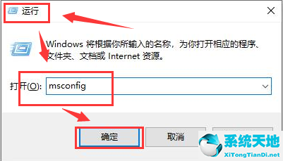 win10不能输入开机密码(win10电脑无法输入开机密码)