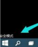 window10系统开机黑屏怎么办(win10开机黑屏怎么解决方法)