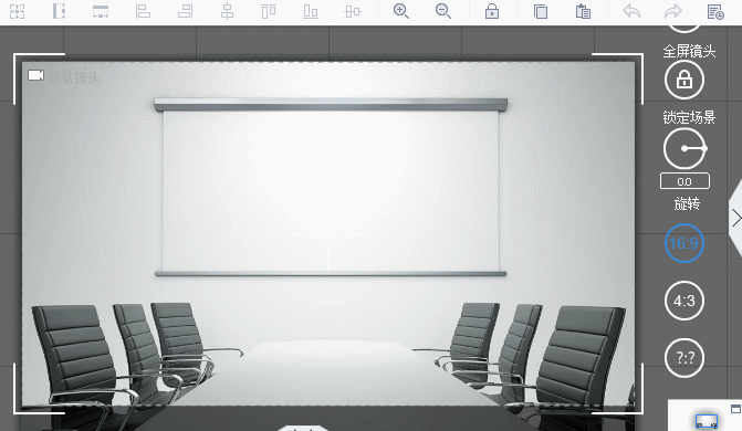 万彩录屏大师怎么裁剪视频(万彩录屏大师怎么设置每段视频的时间)