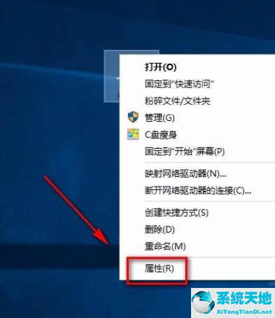 win10性能提升设置(win10怎么把性能调到最佳)