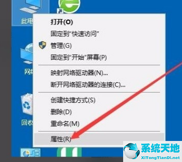 win10系统无法设置移动热点怎么办啊(win10电脑无法设置移动热点怎么办)