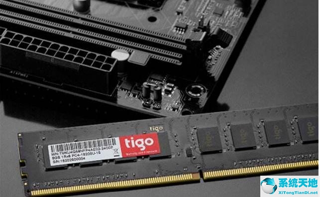 windows10内存占用过高(win10占用内存高怎么解决)