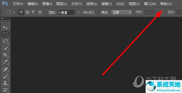 怎么知道ps什么版本(ps怎么看哪个版本)