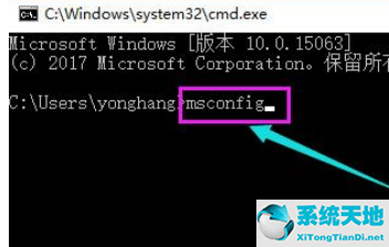 window10系统开机黑屏怎么办(win10开机黑屏怎么解决方法)