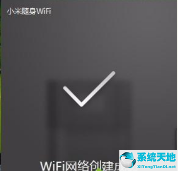 小米随身wifi win10创建的不成功(win7小米随身wifi网络创建失败是怎么回事?)