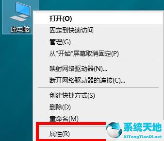 win10怎么查看打印机驱动(window10怎么查看打印机驱动)