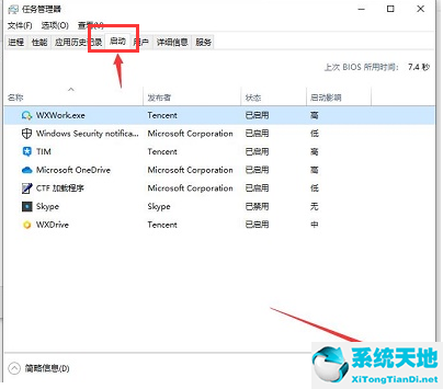 win10不能输入开机密码(win10电脑无法输入开机密码)