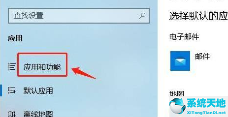windows10无法下载软件(win10不能下载了)
