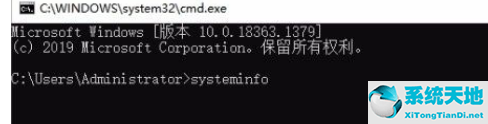 windows10怎么查看硬件配置(win10如何查看电脑硬件配置信息)