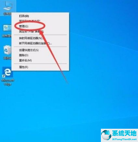win10怎么开启管理员模式(win10怎么开启管理员权限设置)