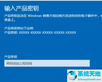 windows许可证即将过期怎么办windows10专业版(windows许可证即将过期怎么解决)