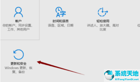 windows许可证即将过期怎么办windows10专业版(windows许可证即将过期怎么解决)