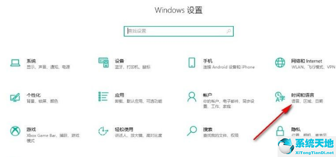 win10修改格式类型(window10修改文件格式)