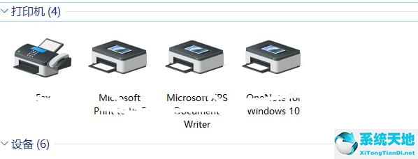 win10怎么查看打印机驱动(window10怎么查看打印机驱动)