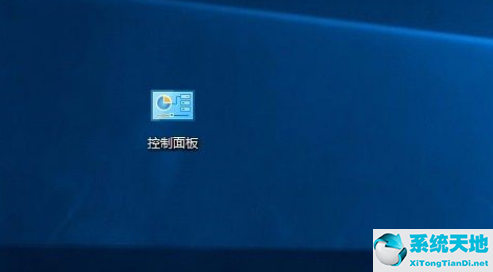 win10怎么允许使用快捷方式安装字体(win10快捷方式字样)