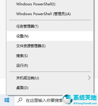 windows10无法下载软件(win10不能下载了)
