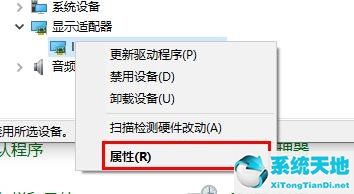 win10更新失败无法启动怎么办(windows更新失败无法进入桌面)
