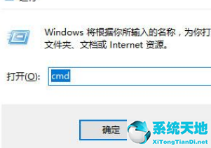 window10系统开机黑屏怎么办(win10开机黑屏怎么解决方法)