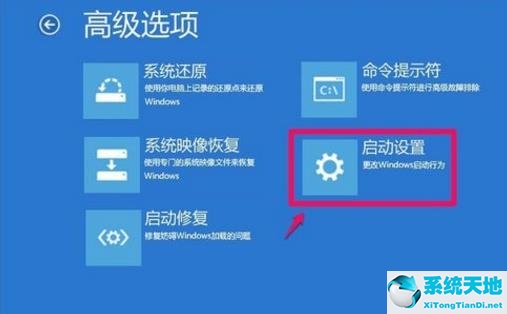 win10更新失败无法启动怎么办(windows更新失败无法进入桌面)