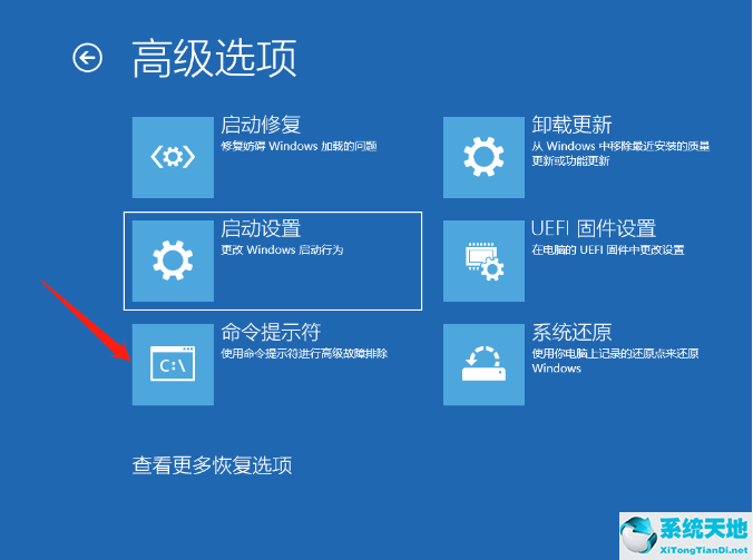 win10蓝屏0xc0000014c(window10蓝屏错误代码0xc0000001)