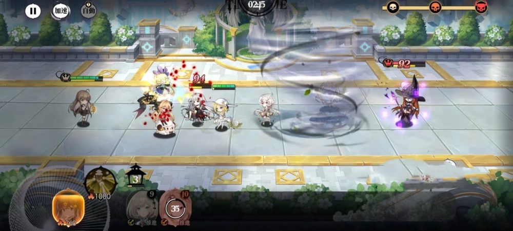 草图大师贝兹曲线插件