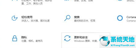 win10重装系统怎么选择版本(win10重装系统装错盘了)